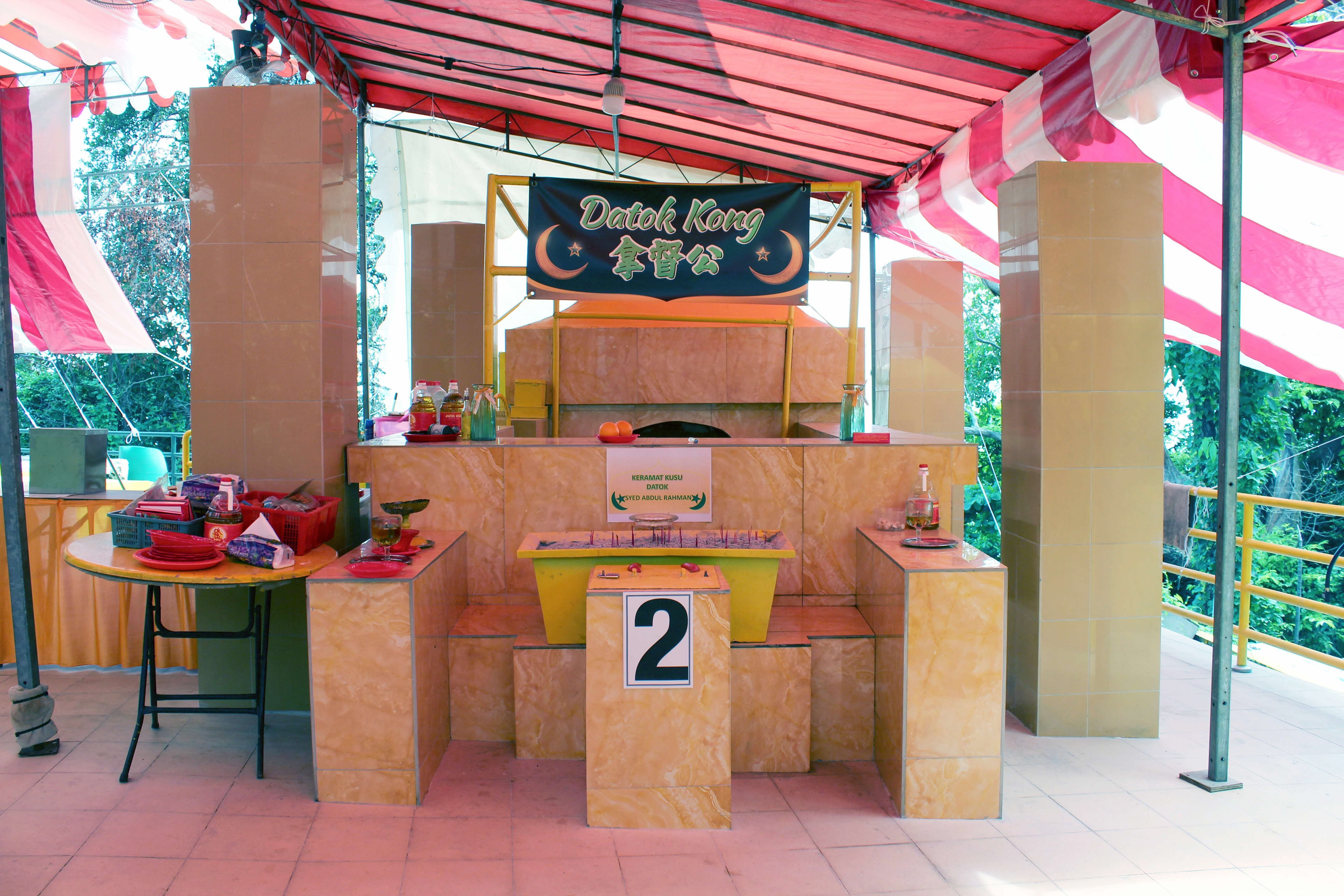 The rebuilt shrine of Dato Syed Abdul Rahman after the fire, 2022. Courtesy of William L. Gibson.